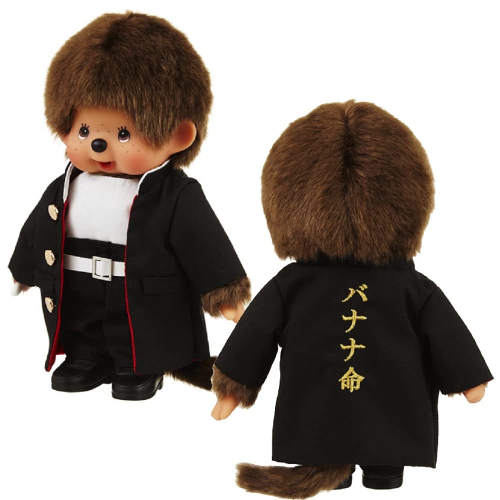 モンチッチ セキグチ 長い毛のぬいぐるみ モンチッチ セキグチ 長い毛のぬいぐるみ - メルカリ